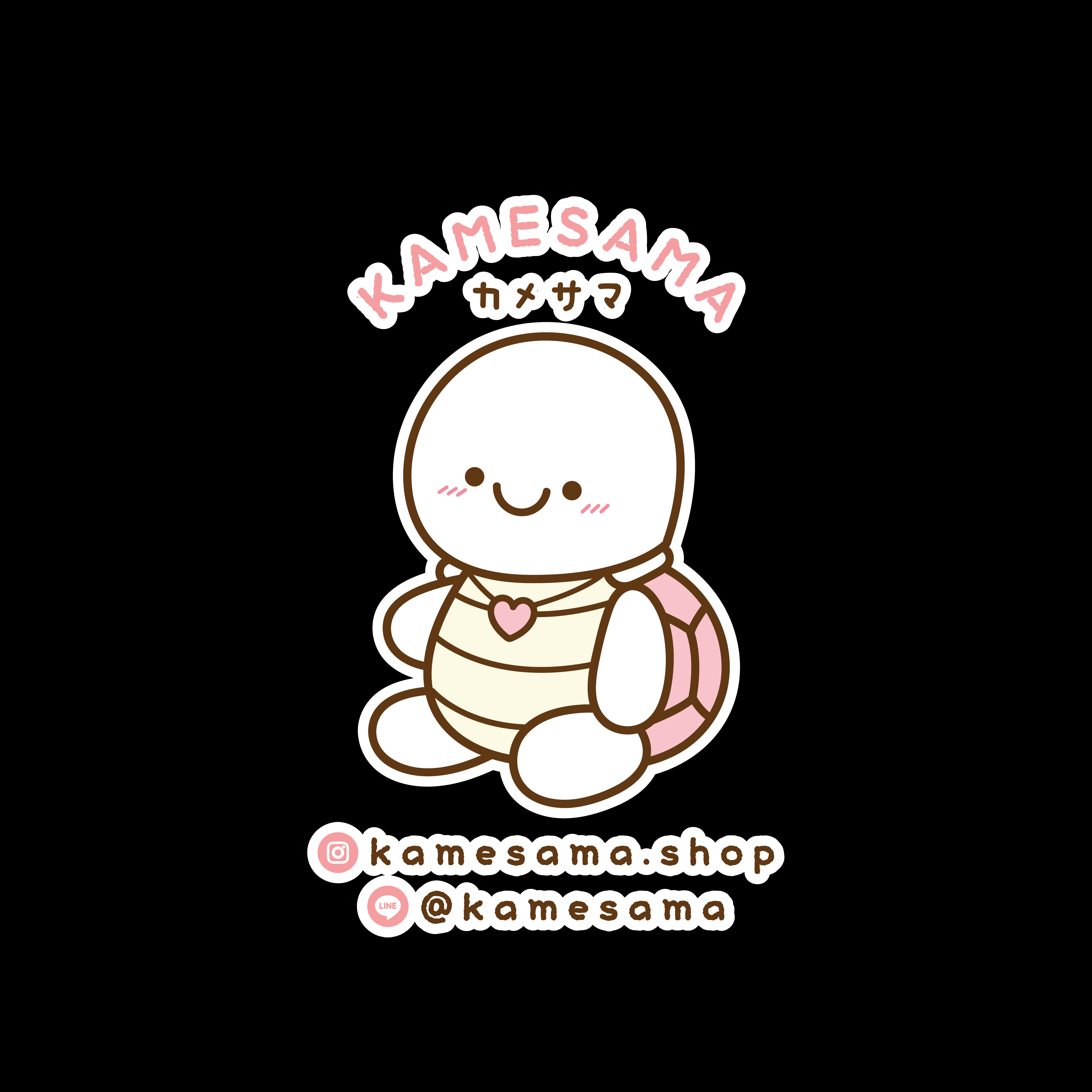 Kamesama Logo คาเมะซามะ