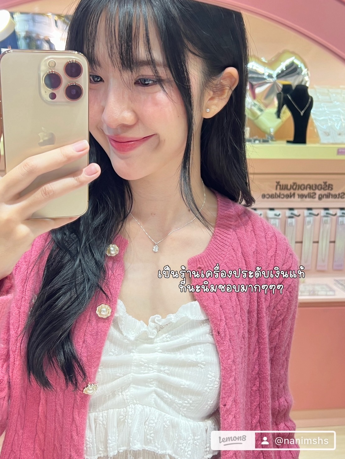 ลูกค้าใส่สร้อยคอเงินแท้ Kamesama