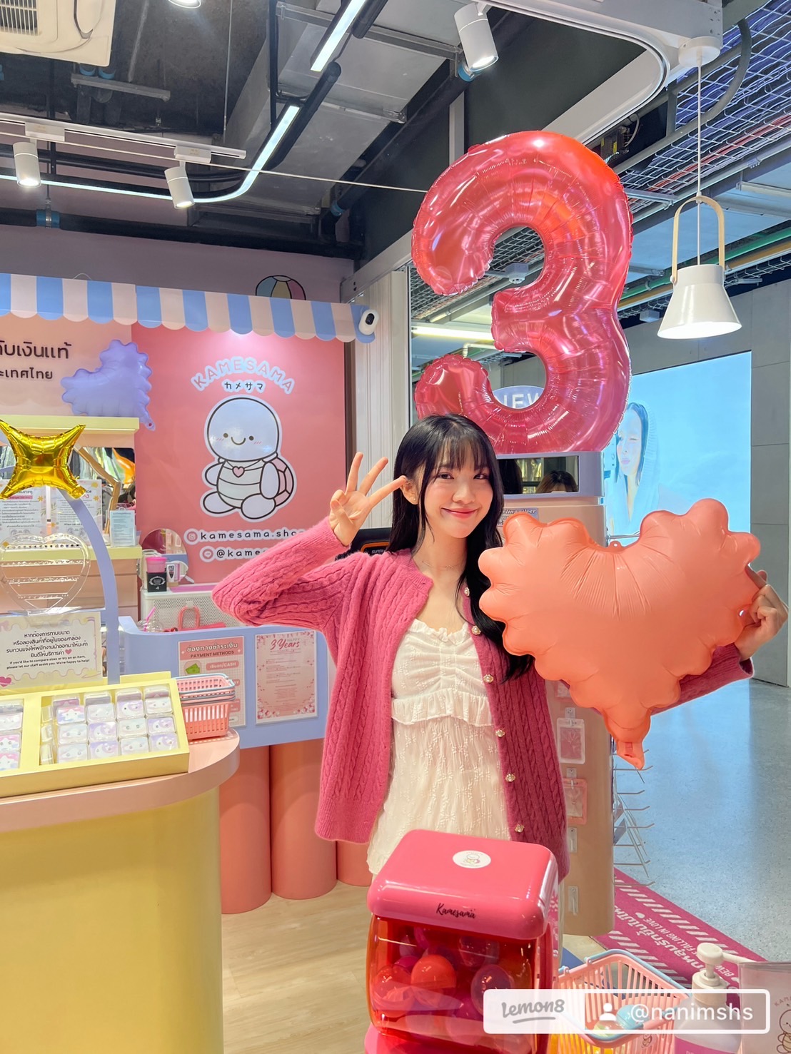 Kamesama shop anniversary