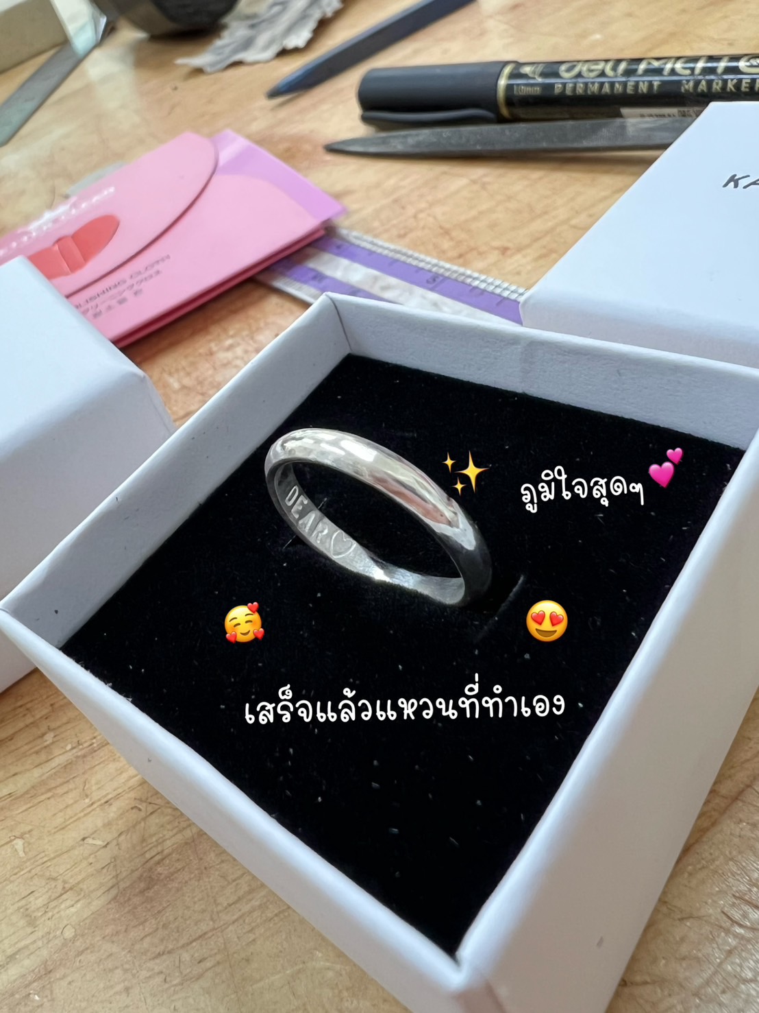 Finished silver ring