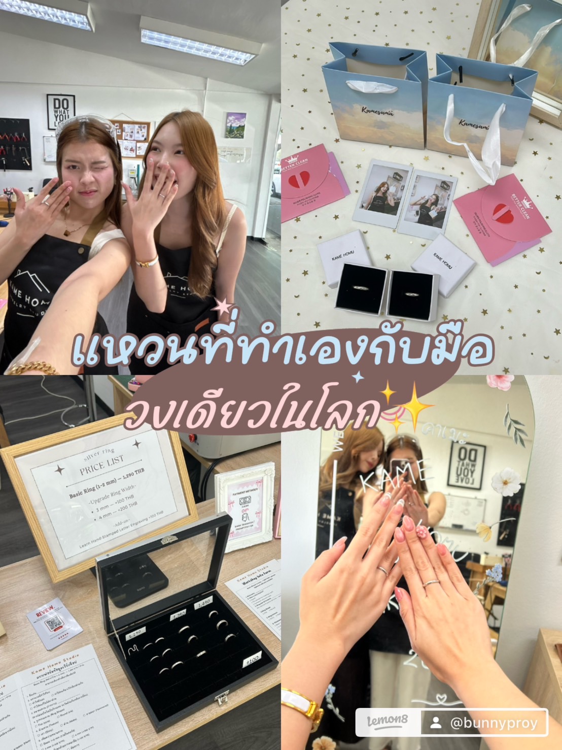 Handmade sterling silver ring workshop Bangkok